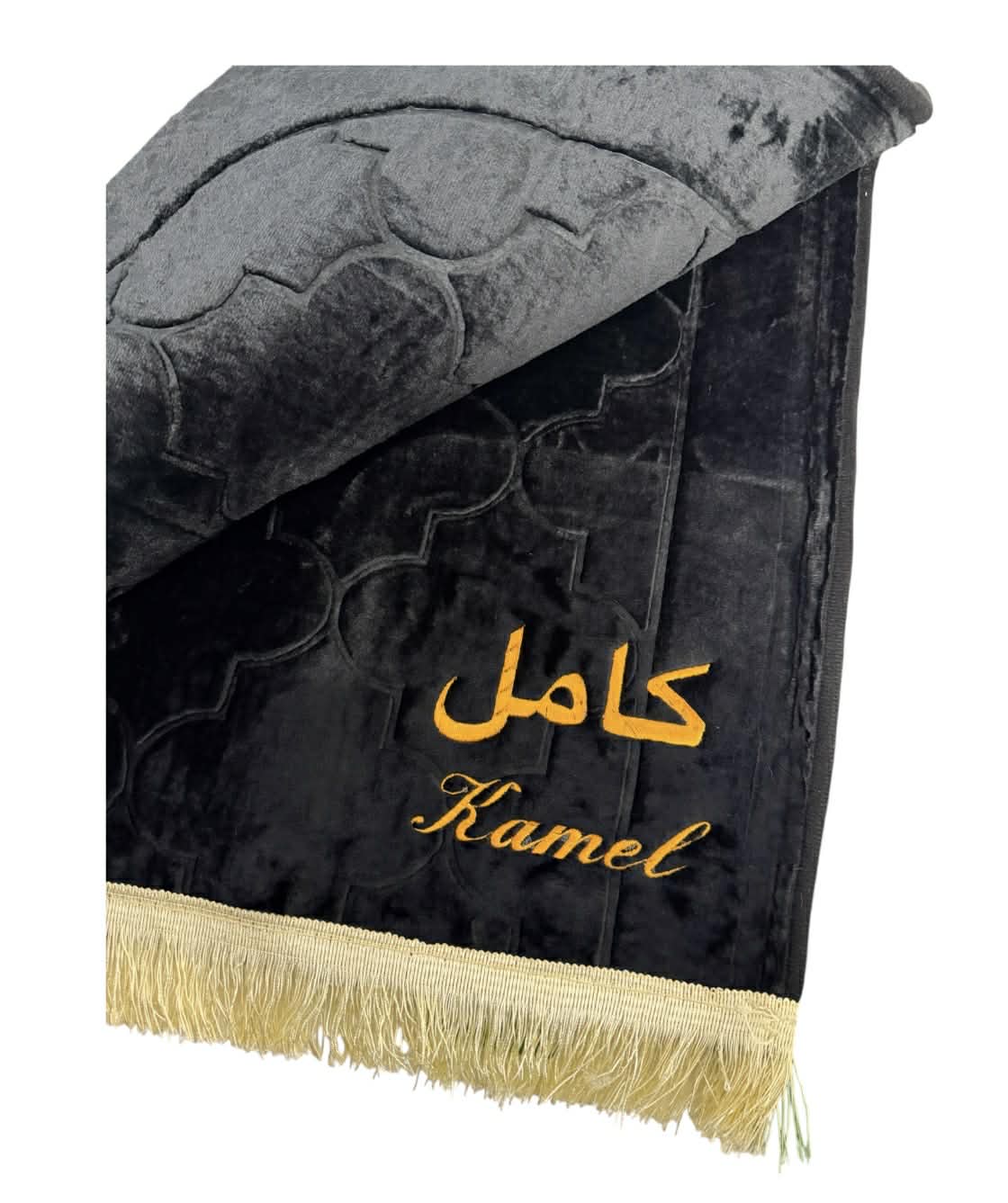 Tapis de prière épais brodé